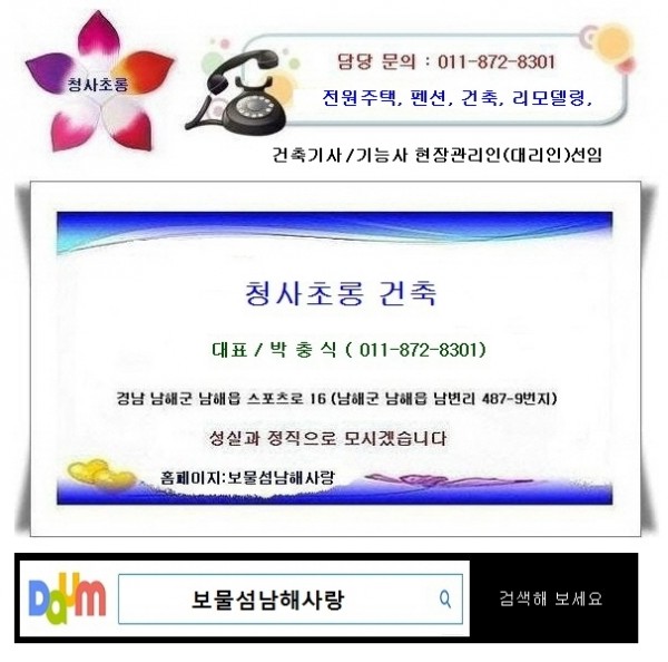 2bf49d25238c49004664a649736cc6a5_1506823