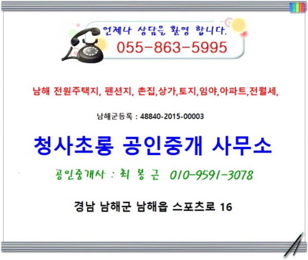 af8cfd7724bcbe382bba0d3e8ddabe8b_1612573