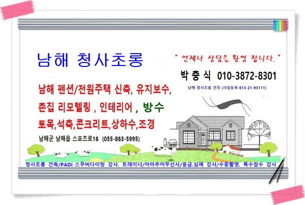 dcf7d6a7523b63ac43078f60e098eadd_1614394
